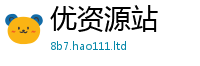 王中王493333WWW马头诗虽2025新奥天天开好彩新奥彩免费版